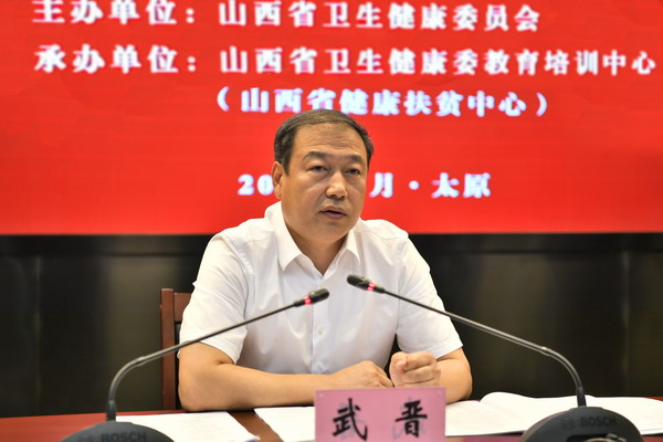 蓓花网络科技